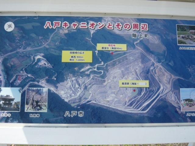 ���ˍz�R�������