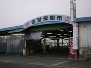 sklfh����̍����ے��s�̓��e�ʐ^1