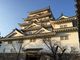 さくさんの福山城の投稿写真1
