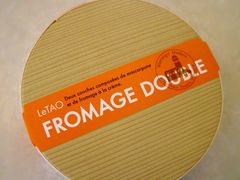 me����̂ւ̓��e�ʐ^2