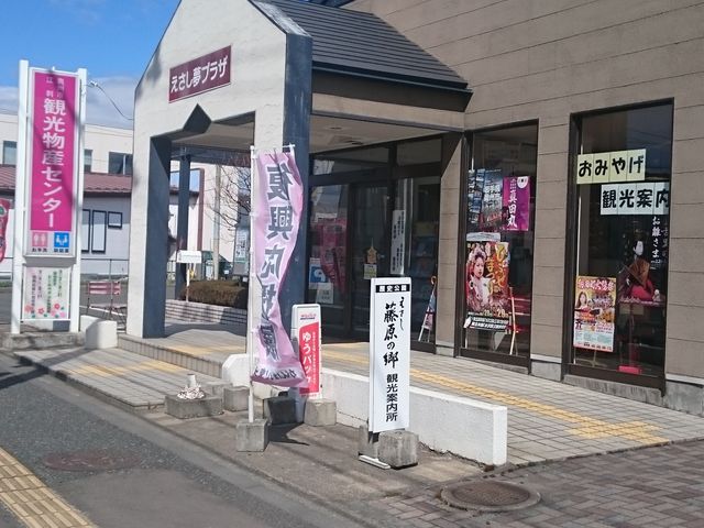 񂳂̂vUi]h^[~ivUj̓eʐ^1