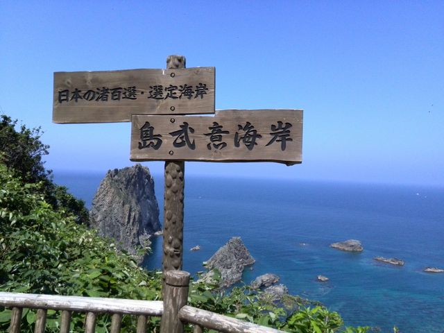 �����ӊC��