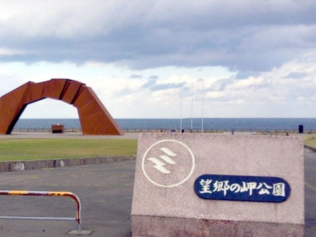 �I�[�����^���[