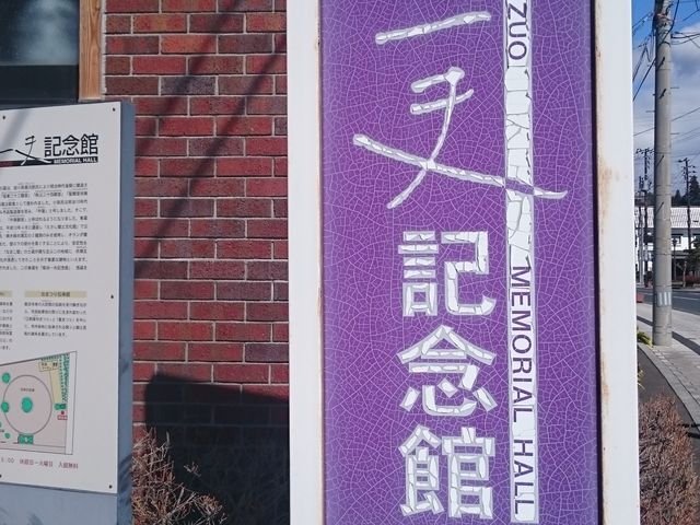 �e�c��v�L�O��