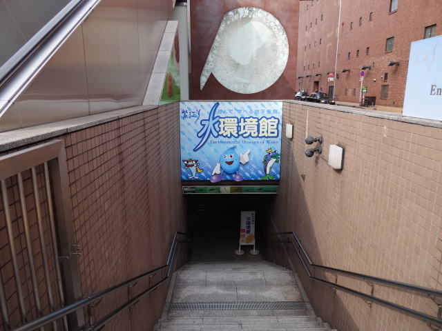 ������