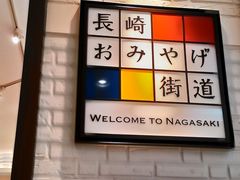 JUÑA~vU JRwrւ̓eʐ^1