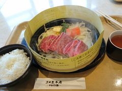 _ˎOcv~AEAEgbg̎ʐ^1