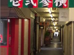 낹낹̈Qíjւ̓eʐ^1