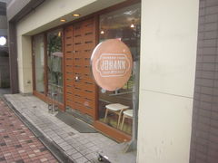 ����������̃��n���ւ̓��e�ʐ^1