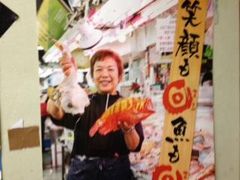 kkk����̑��q�u���ݎs��ւ̓��e�ʐ^1