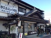 ͂悵̑v܂񂶂イV܏GV̓eʐ^1