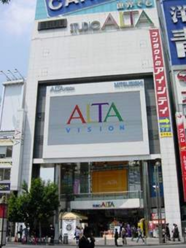 新宿アルタ