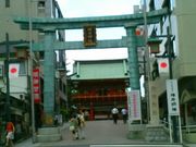 Happy̐_c_Ёi_c_j̓eʐ^1