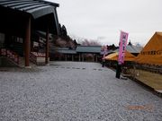 Ԃ񂿂񂳂̖w̗̓eʐ^1