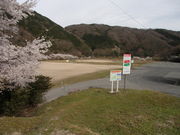 tomsan̓yt_X|[ch̓eʐ^1