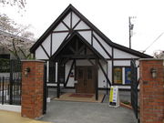 Z΂̊|sXehOXpق̓eʐ^1