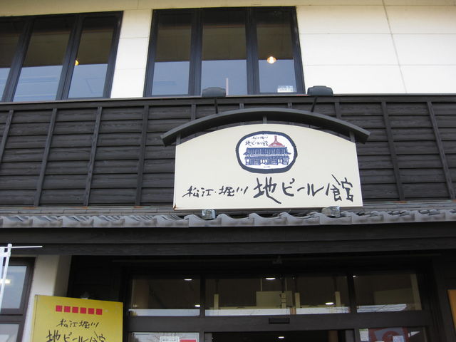 �n�r�|�����������������B_���]�x��E�n�r�[����