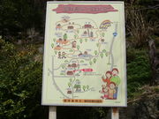 r[S750̉BÓ_Ђ̓eʐ^2