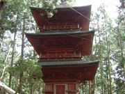 r[S750̉BÓ_Ђ̓eʐ^3