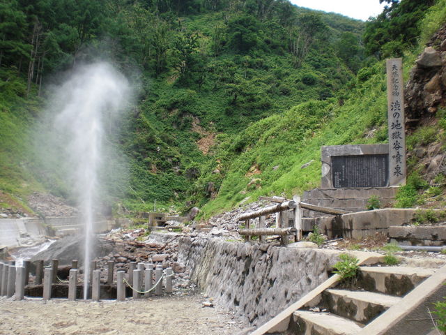 �Ԍ���_�n���J�쉎����