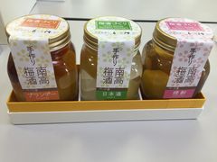 kuzikåwŁAāA킦IIB~قւ̓eʐ^1