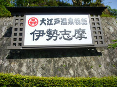 悿񂳂̑]ˉ򕨌Premium ɐuւ̓eʐ^1