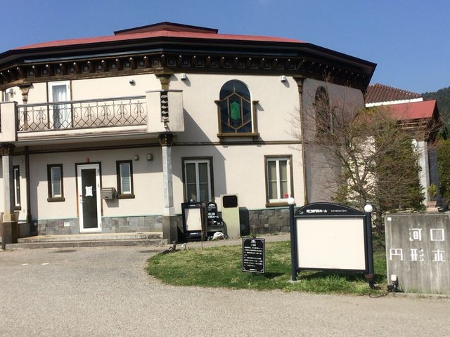 ͌Ή~`z[SiB܂ƂłB_͌Ή~`z[