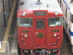 񂿂񂳂̊όԁ@Ԃ낤/؂ւ̓eʐ^1