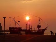 }bN̓VێRn[o[rbW̓eʐ^4