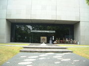 Ԃ񂳂̒yLO蔎ق̓eʐ^1