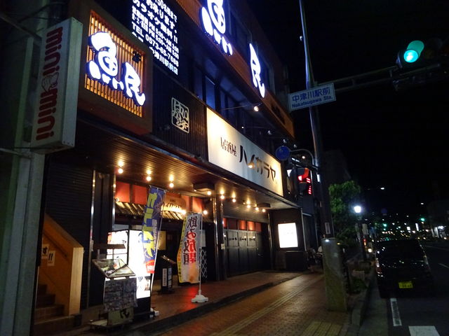 X̒ʂAw炷߂ɂ܂B_ ÐwOX