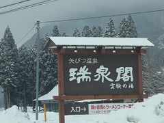 �}�b�N����̔��l�̓��@�R���R����@���򋽂ւ̓��e�ʐ^1