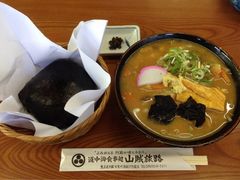 poporon̎RHւ̓eʐ^1