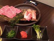 endatsȕē  | ȂΓX̓eʐ^1