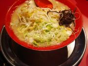 endatsủ΂̍̓eʐ^2