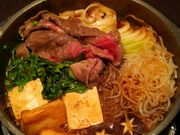 endatsu̕ {كXg̓eʐ^2