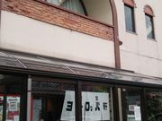 endatsu̓։ꃈ[bp{X̓eʐ^1