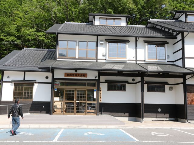 ���ʂ��傫�Ȗؑ��Q�K����_�{�Îs��t�h���H�|��