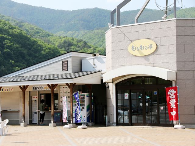 Ƃ񂳂̓̉w ܂тق̓eʐ^2