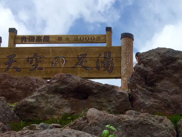 ��������̌i�F�͑f�G�ł�_�ۏ������E��