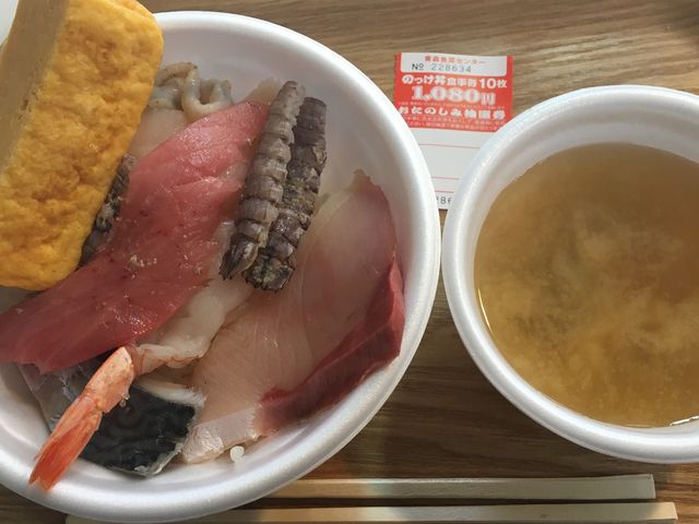 �������������I_�Ð�s�� �X���؃Z���^�[