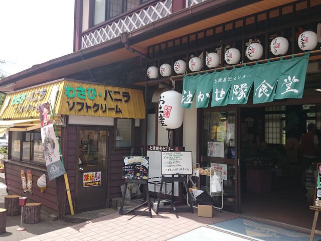 uHv̒gCɂȂ܂B_όZ^[