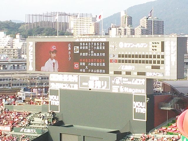 �攭�͍��c����ł����B���ĒʎZ�Q�O�O���܂ł��Ə���_�l�`�y�c�`�@�y�n�n�l-�y�n�n�l�@�X�^�W�A���L��