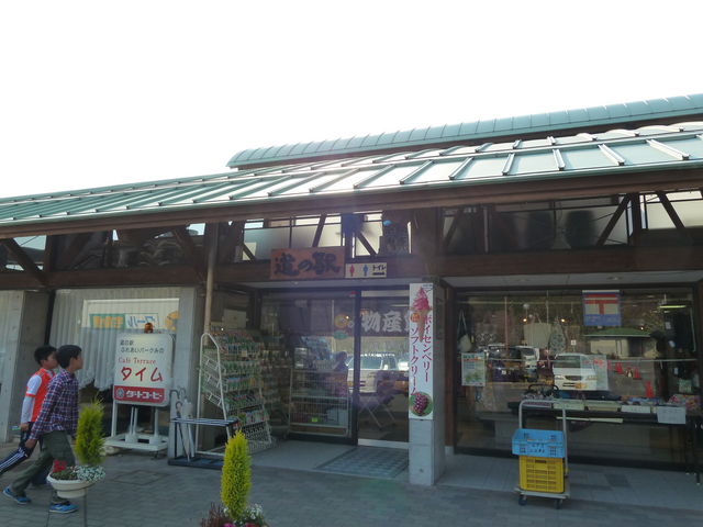 flow̓̉w ӂꂠp[N݂̂̓eʐ^1