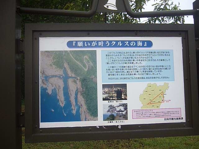 �������i�ד�����j