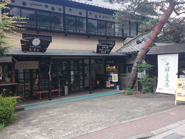 ͋C̊OςłB_lGȉhԏj