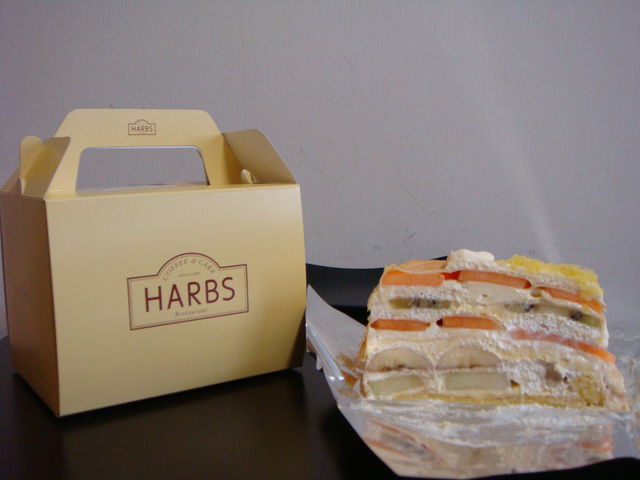 {[ՂI_n[uX HARBS ~llX