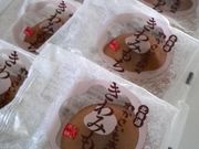 킩ԁ[̂킩{܂̓eʐ^1