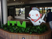 킩ԁ[̑㍑ۋ`̓eʐ^1