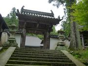 ߋT|~̔@ӗ֎̓eʐ^4